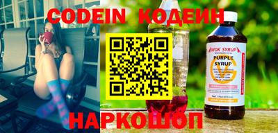 ECSTASY Новозыбков
