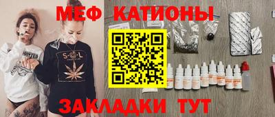 ECSTASY Новозыбков