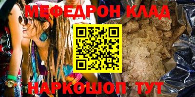 прущие грибы Новодвинск