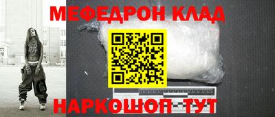 марки lsd Новокубанск