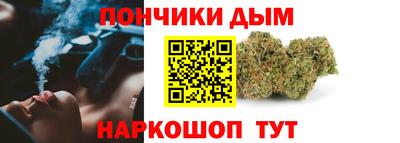 ECSTASY Новозыбков