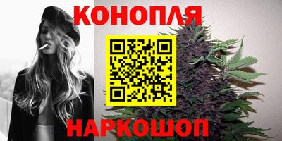 ГАЛЛЮЦИНОГЕННЫЕ ГРИБЫ Обнинск