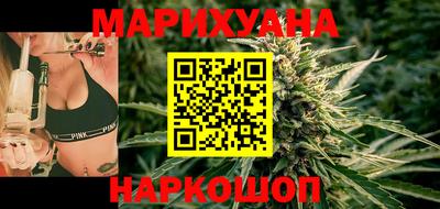 прущие грибы Новодвинск