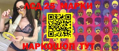 ECSTASY Новозыбков