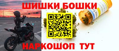 марки lsd Новокубанск