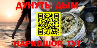 марки lsd Новокубанск