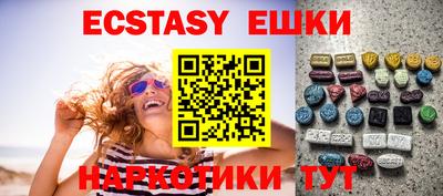 прущие грибы Новодвинск
