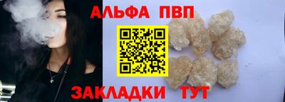 прущие грибы Новодвинск