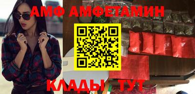 мет Обь