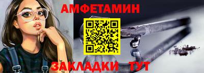 прущие грибы Новодвинск