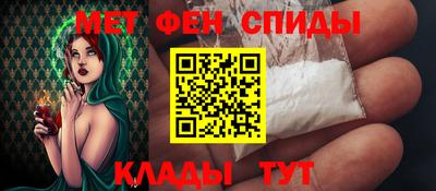 ECSTASY Новозыбков