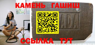 ECSTASY Новозыбков