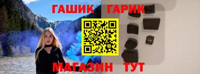 ECSTASY Новозыбков