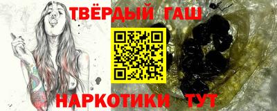 ECSTASY Новозыбков