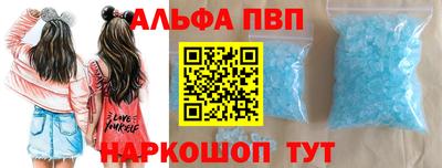 марки lsd Новокубанск