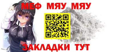 ECSTASY Новозыбков