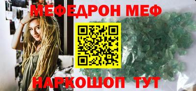 марки lsd Новокубанск